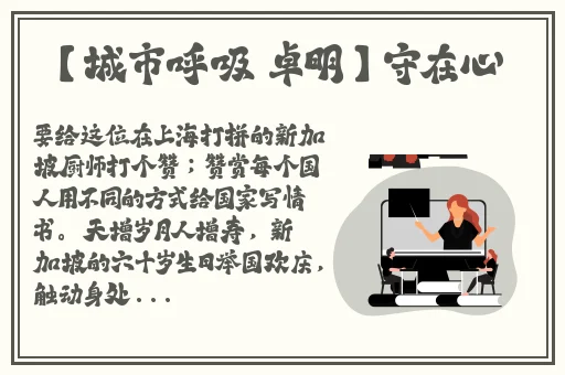 榴莲视频下载安装未满十八岁